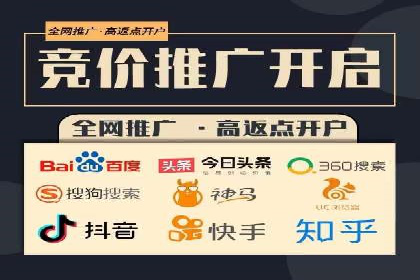 SEM推广代运营的五大经典案例分享